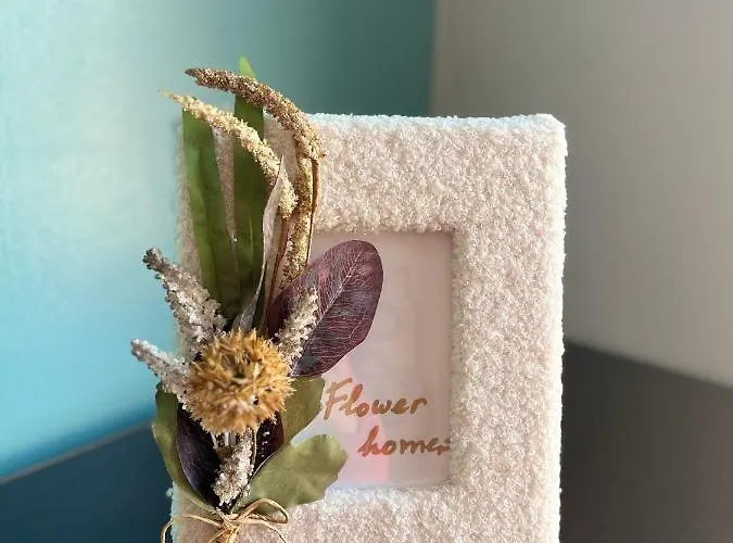 Flower House 8 София